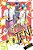 Show-Ha Shoten!, Vol. 10-.. - Imagem 1
