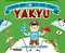 Take Me Out To The Yakyu-.. - Imagem 1