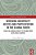 Widening University Access And Participation In The Global South: Using The Zambian Context To Inform Other Developing Countries-.. - Imagem 1