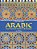 Arabic Geometrical Pattern And Design-.. - Imagem 1