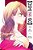 [Oshi No Ko], Vol. 13: Volume 13-.. - Imagem 1