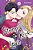 Stomp, Kick, Love, Vol. 4: Volume 4-.. - Imagem 1