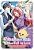 If The Villainess And Villain Met And Fell In Love, Vol. 5 (Manga): Volume 5-.. - Imagem 1