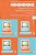 Linguistics Across Disciplinary Borders: The March Of Data-.. - Imagem 1