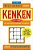 The Will Shortz Presents Kenken Easy To Hard, Volume 3: 100 Logic Puzzles That Make You Smarter-.. - Imagem 1