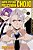 Super Psychic Policeman Chojo, Vol. 3-.. - Imagem 1