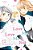 Love Me, Love Me Not, Vol. 12-.. - Imagem 1