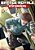 Battle Royale: Enforcers, Vol. 5-.. - Imagem 1