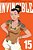 Invincible Volume 15 (New Edition)-.. - Imagem 1