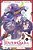 Hazure Skill: The Guild Member With A Worthless Skill Is Actually A Legendary Assassin, Vol. 8 (Manga)-.. - Imagem 1