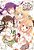 Is The Order A Rabbit?, Vol. 5-.. - Imagem 1