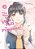 You Must Be This Tall To Propose! 3-.. - Imagem 1