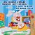 I Love To Keep My Room Clean (Norwegian English Bilingual Book For Kids)-.. - Imagem 1