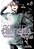 Afterschool Charisma, Volume 8-.. - Imagem 1