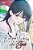 Everyone's Darling Has A Secret, Vol. 4-.. - Imagem 1