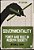 Governmentality: Power And Rule In Modern Society-.. - Imagem 1