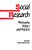 Social Research: Philosophy, Politics And Practice-.. - Imagem 1