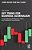 Key Terms For Business Journalism: An A-z Reference For Reporters, Editors, And Professional Communicators-.. - Imagem 1