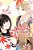 April Showers Bring May Flowers, Vol. 5-.. - Imagem 1