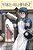 The Fake Alchemist, Vol. 2: Volume 2-.. - Imagem 1