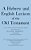 A Hebrew And English Lexicon Of The Old Testament-.. - Imagem 1