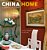 China Home: Inspirational Design Ideas-.. - Imagem 1