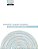Respiration In Aquatic Ecosystems-.. - Imagem 1