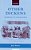 Other Dickens: Pickwick To Chuzzlewit-.. - Imagem 1