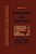 Fundamentals And Applications Of Bioremediation: Principles, Volume I-.. - Imagem 1