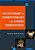Ins Dictionary Of Neuropsychology And Clinical Neurosciences (Revised)-.. - Imagem 1