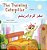 The Traveling Caterpillar (English Dari Bilingual Children's Book)-.. - Imagem 1