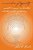 A Curriculum Of Difficulty: Narrative Research In Education And The Practice Of Teaching-.. - Imagem 1