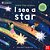 I See A Star - Teeny Tiny Science - Picture Book With Stories Aloud - Paperback - Imagem 1