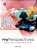 Myperspectives 8 - 2022 Grammar Workbook-.. - Imagem 1