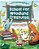 School For Woodland Creatures-.. - Imagem 1