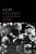 Film Figures: An Organological Approach-.. - Imagem 1