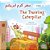 The Traveling Caterpillar (Dari English Bilingual Children's Book)-.. - Imagem 1