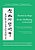 Rooted In Hope: China - Religion - Christianity/In Der Hoffnung Verwurzelt: China - Religion - Christentum: Festschrift In Honor Of/Festschrift Fü-.. - Imagem 1