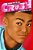Rachel's Valentine Crush: Volume 5-.. - Imagem 1