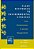 Plant Responses To Environmental Stresses: From Phytohormones To Genome Reorganization: From Phytohormones To Genome Reorganization-.. - Imagem 1