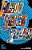 Blood Squad Seven Vol. 3: Wartime Ratings-.. - Imagem 1
