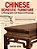 Chinese Domestic Furniture In Photographs And Measured Drawings-.. - Imagem 1