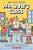 The New Student: A Graphic Novel (Mr. Wolf's Class #6)-.. - Imagem 1