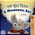 A Wonderful Day (Marathi English Bilingual Children's Book)-.. - Imagem 1