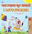 I Love Summer (Marathi English Bilingual Children's Book)-.. - Imagem 1