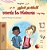 Words In Pictures - My Day (Farsi English Bilingual Children's Book)-.. - Imagem 1