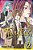 Fairy Cube, Vol. 2: Crown Of Thorns-.. - Imagem 1