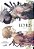 Levius/Est, Vol. 4-.. - Imagem 1