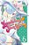 Yamada-Kun And The Seven Witches, Volume 6-.. - Imagem 1