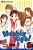 Monkey High!, Volume 8-.. - Imagem 1